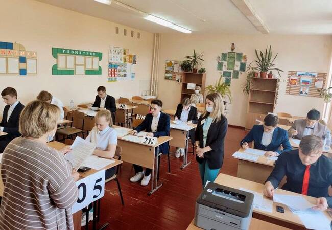 image-Резервные дни основного периода завершают ЕГЭ по физике и истории