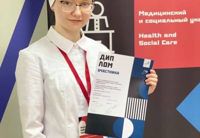 image-Поздравляем с успешным результатом в Итоговых соревнованиях, приравненных к финалу X Национального чемпионата 