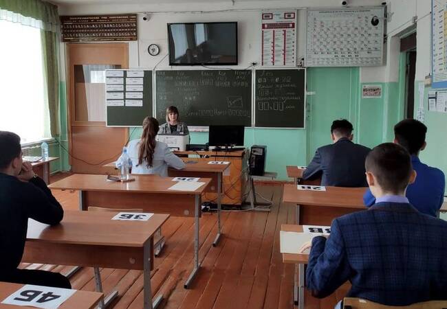 image-Выпускники Брянщины узнали результаты ЕГЭ по математике