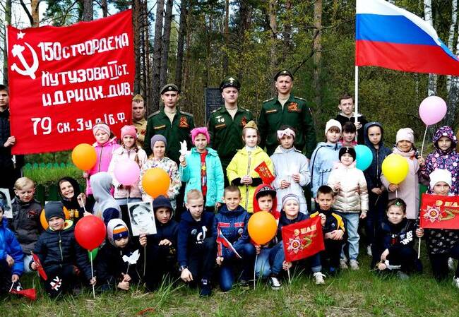 image-Через века, через года помните!