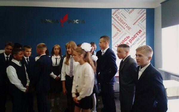 image-В сельской школе на Брянщине открылась «Точка роста»