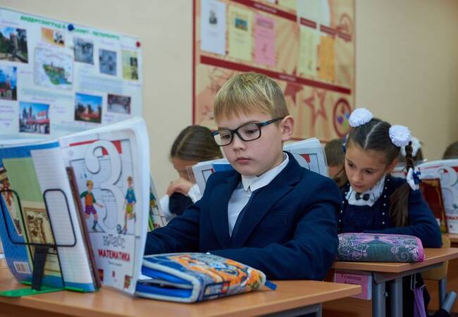 image-В содержание ФГОС внесены изменения