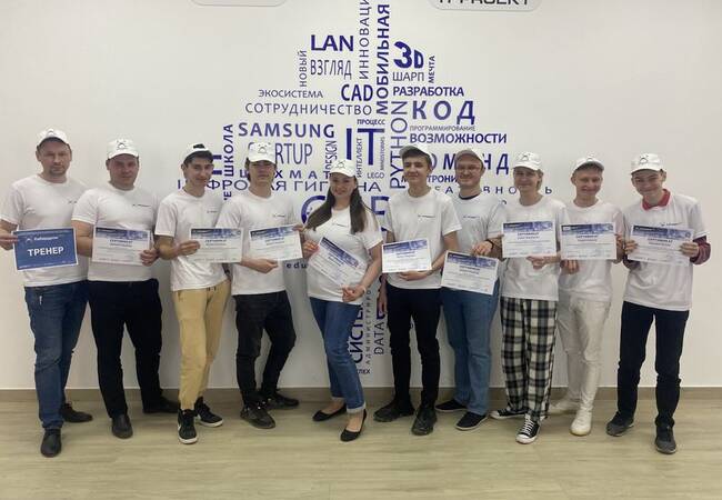 image-Конкурс «Кибердром 2022»