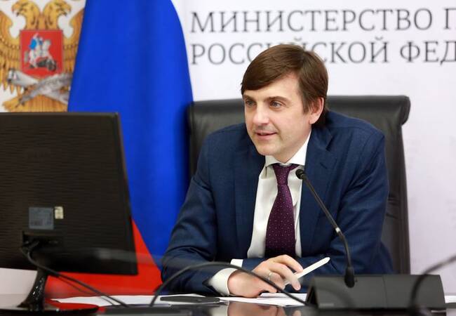 image-Министр просвещения России поддержал идею создания ассоциации директоров школ