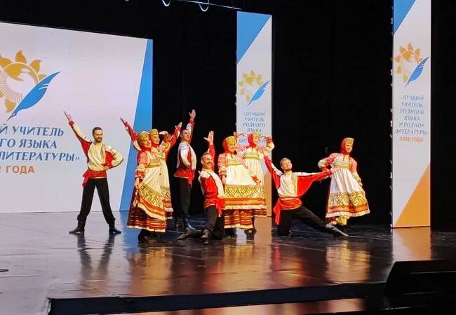 image-Конкурс «Лучший учитель родного языка и родной литературы» объединил педагогов из 68 российских регионов