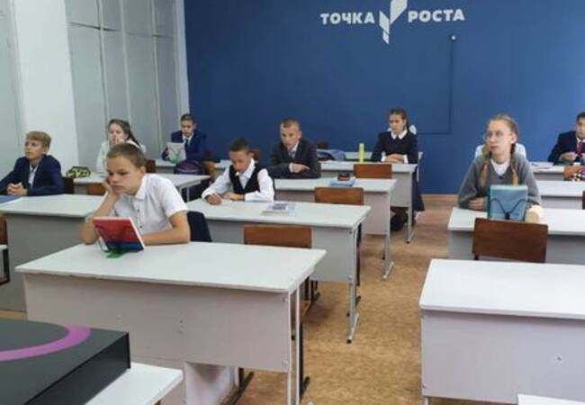 image-На базе МБОУ Новосельская СОШ состоялось торжественное открытие Центра образования естественно-научного профиля «Точка роста»