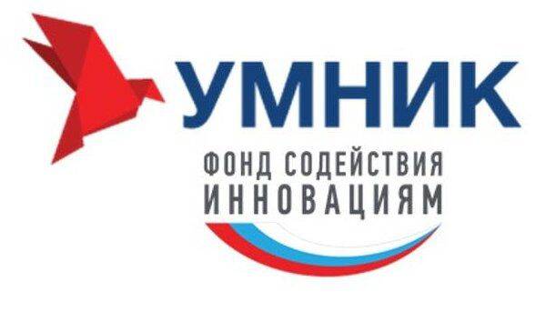 image-Открыт прием заявок на конкурс по программе «УМНИК» 2022