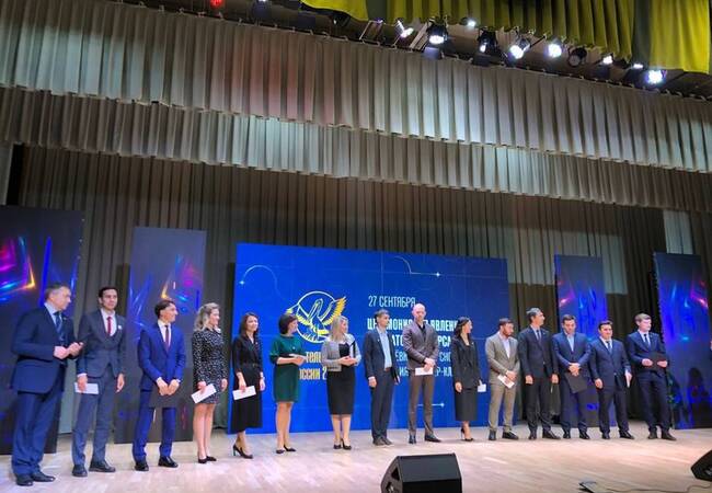 image-Названы 15 лауреатов конкурса «Учитель года России – 2022»