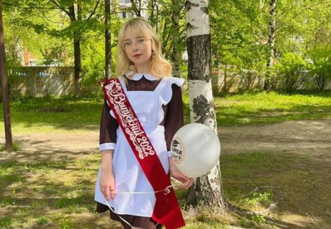 image-Обществознание на 100 баллов знают 17 выпускников Брянской области