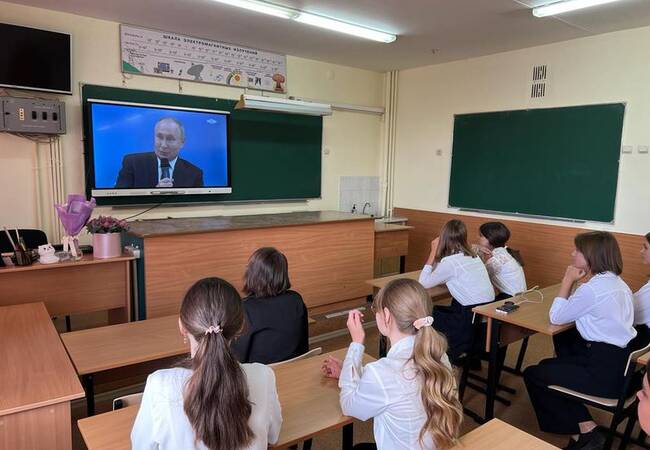 image-Всероссийский урок «Разговоры о важном»