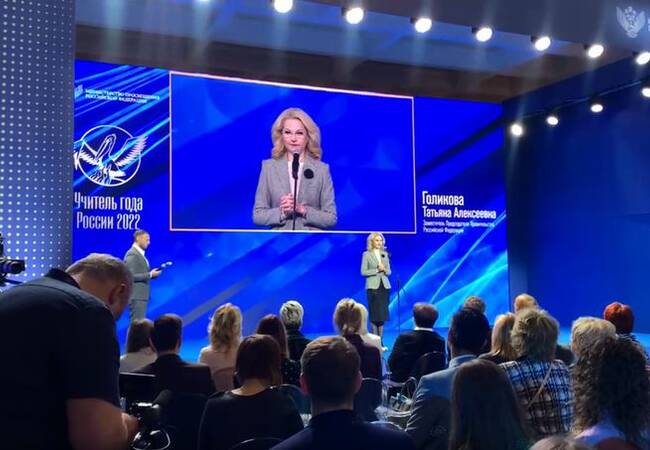 image-Татьяна Голикова: «От учителя зависит очень многое»