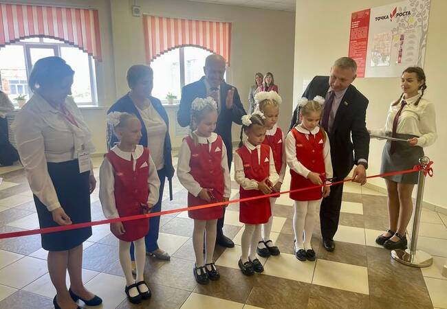 image-Центры «Точка роста» открыты в 80 образовательных организациях Брянской области