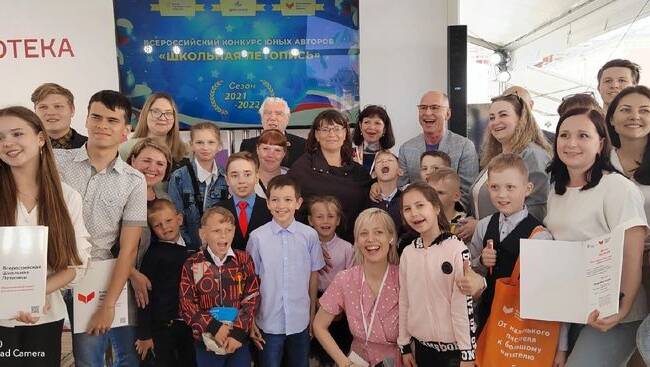image-Школьники из Брянской области победили во Всероссийском конкурсе юных авторов «Школьная летопись»