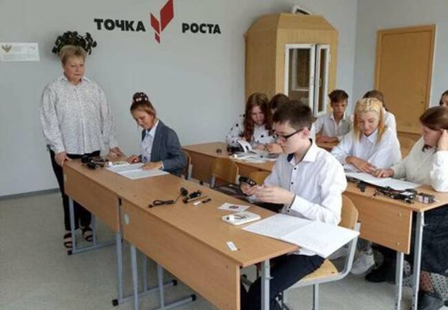 image-Открытие центра «Точка Роста»