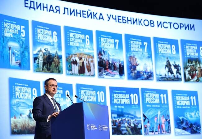 image-Владимир Мединский выступил на третьем Международном форуме министров образования «Формируя будущее»