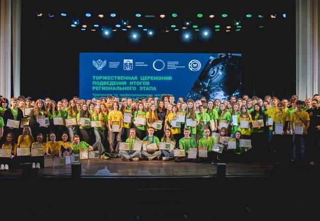 image-Дмитрий Чернышенко: 10 тысяч компаний и предприятий предложили более 50 тысяч стажировок и вакансий конкурсантам чемпионата «Профессионалы»