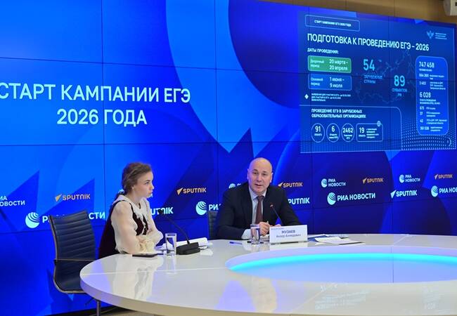 image-Естественно-научные предметы и профильная математика продолжают набирать популярность у сдающих ЕГЭ