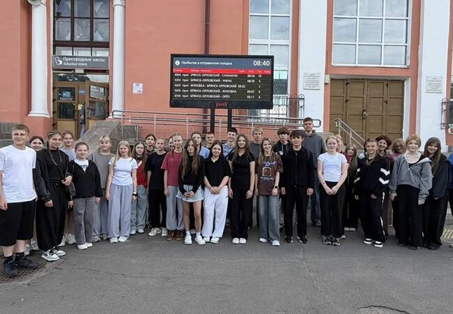 image-35 школьников из Брянской области отправились в Ивановский государственный университет