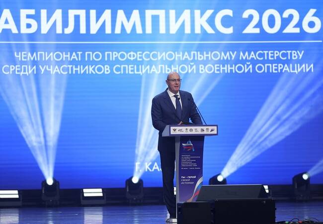 image-Дмитрий Чернышенко: «Абилимпикс» входит в созвездие чемпионатного движения по профмастерству и эффективно помогает нашим ветеранам СВО