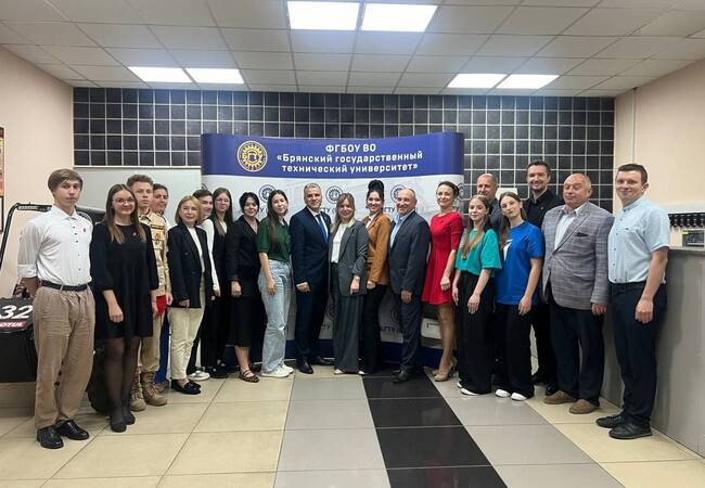 image-Заседание Координационного совета при Губернаторе Брянской области по взаимодействию с «Движением Первых» прошло в БГТУ