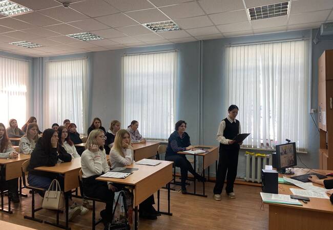 image-Международная студенческая учебно-практическая конференция «Наука в современном мире»