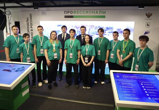 image-Сергей Кравцов в Нижнем Новгороде встретился с финалистами чемпионата «Профессионалы»