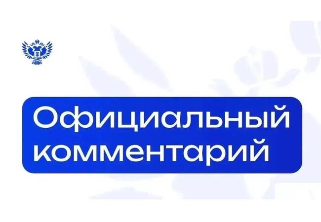 image-О домашних заданиях в первых классах