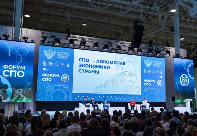 image-Сергей Кравцов: «Система СПО, которой в этом году исполняется 85 лет, – это локомотив экономики России»