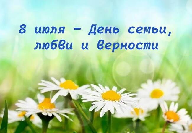 image-Поздравляем!!!