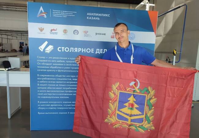 image-Финалисты чемпионата «Абилимпикс» покажут своё мастерство в Москве