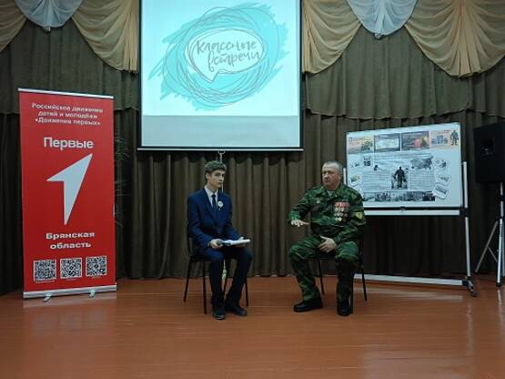 image-15 февраля 2024 года исполнится 35 лет со дня вывода советских войск из Афганистана