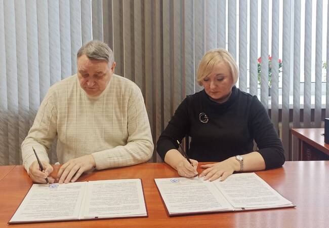 image-Заключён Договор о социальном партнёрстве