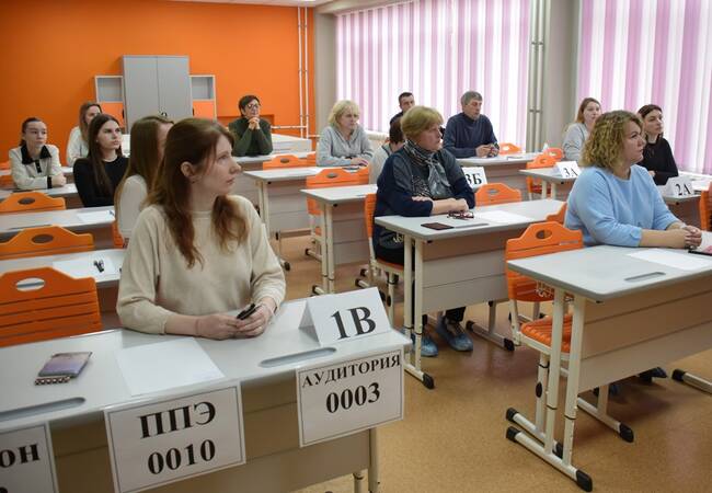 image-Брянщина участвует во Всероссийской акции «Сдаём вместе. День сдачи ЕГЭ родителями»