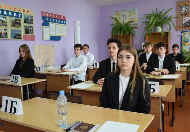 image-В Брянской области прошел первый обязательный ЕГЭ