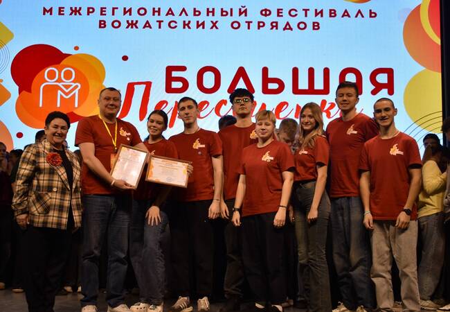 image-Педагогический отряд «Искорки» «зажигал» на фестивале в Калуге