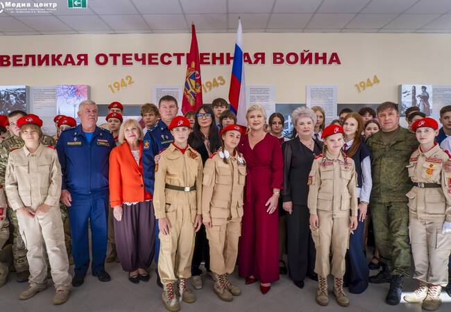 image-Центр военно-патриотического воспитания молодёжи «Авангард» открылся в Брянске