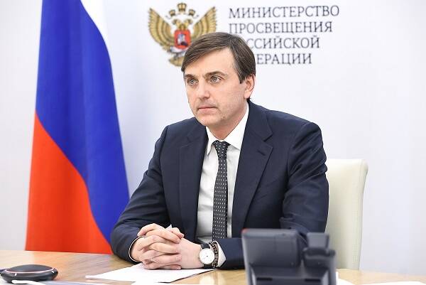 image-Сергей Кравцов: В школах появятся единые государственные учебники по каждому обязательному предмету