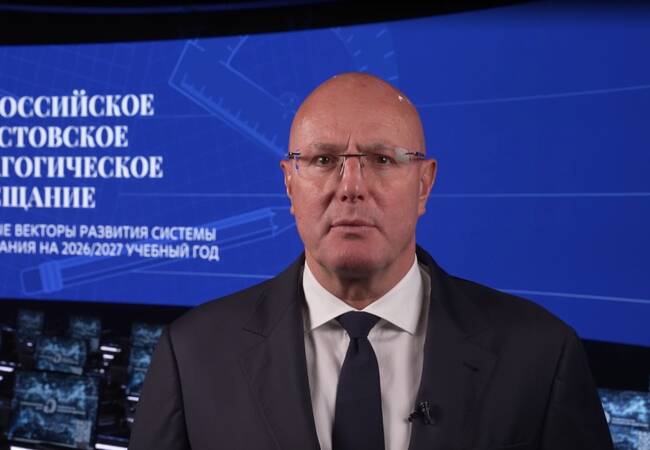 image-Дмитрий Чернышенко: В новом учебном году более 38 тыс. школ открывают свои двери для 18 млн. ребят