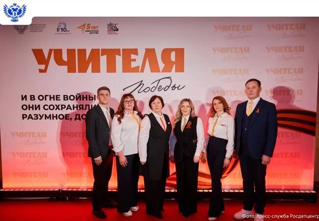 image-Память сквозь поколения