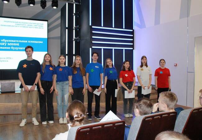 image-Сотрудники Обнинского института атомной энергетики провели профориентационный квест