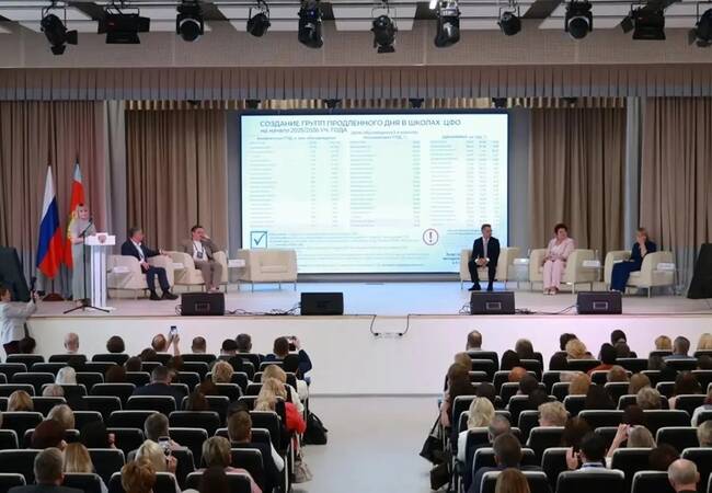 image-В Суздале стартовало окружное совещание в Центральном федеральном округе