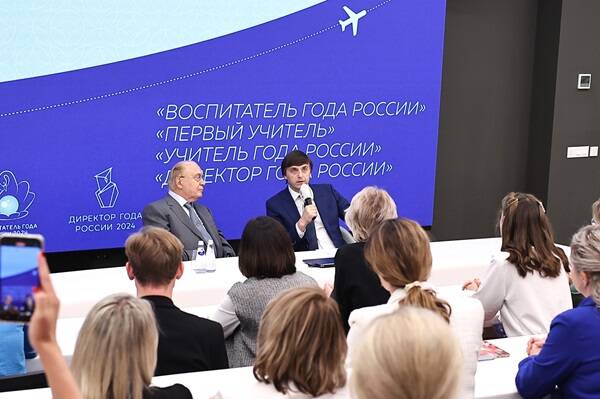 image-Сергей Кравцов обсудил с лауреатами всероссийских профессиональных педагогических конкурсов развитие системы образования