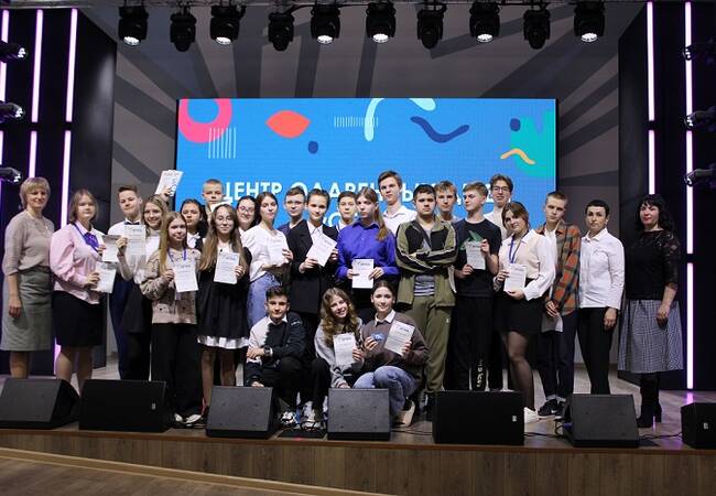 image-«Большие вызовы» в  региональном центре выявления, поддержки и развития способностей и талантов у детей и молодежи