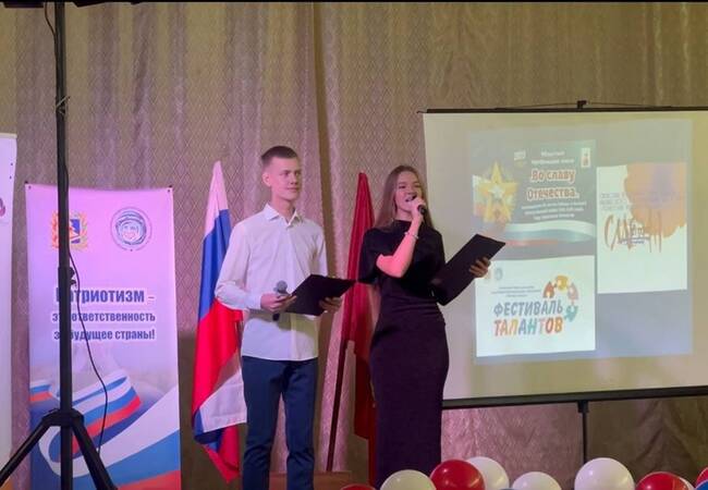 image-В «Деснянке» стартовала традиционная профильная смена «Фестиваль талантов»