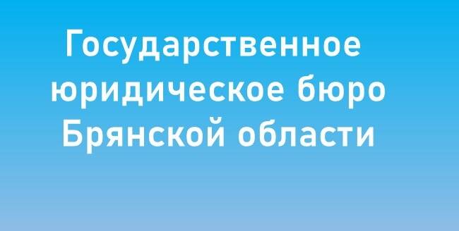 image-Информация для участников СВО