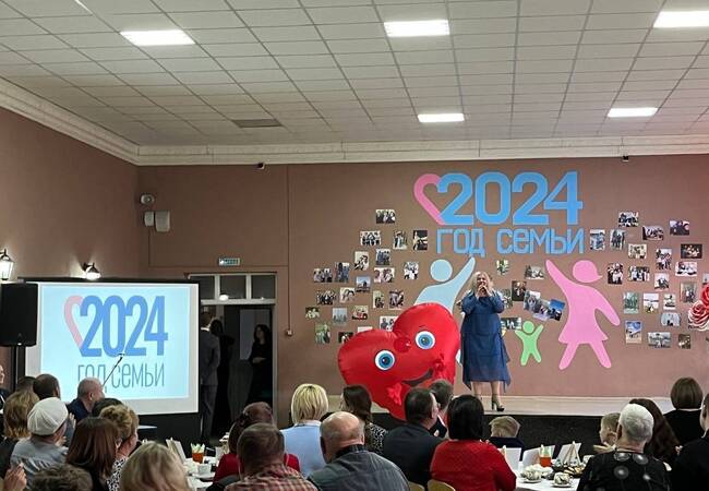 image-Год семьи открыли в Клинцах