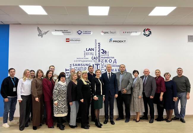 image-Председатель комитета Госдумы Олег Матыцин посетил «АЙТИ-куб» в Дятьково