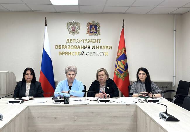 image-Брянская область приняла участие в совещании по развитию среднего профессионального образования