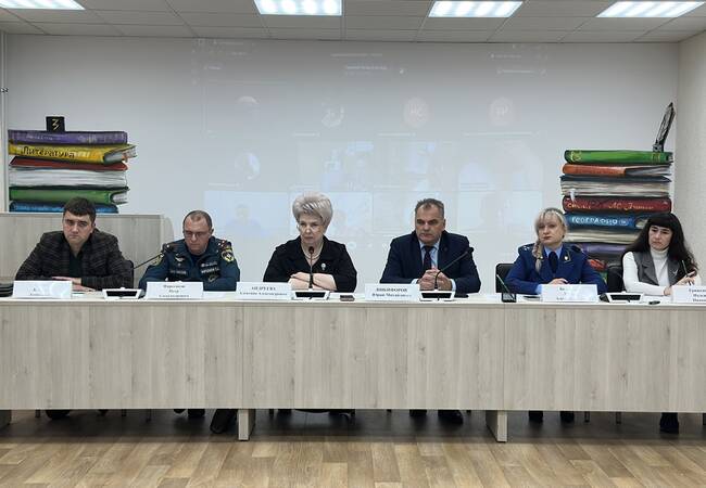 image-На повестке дня - безопасность