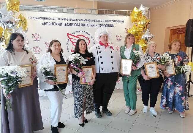 image-Определены победители IV регионального конкурса «Лучшая школьная столовая - 2025»